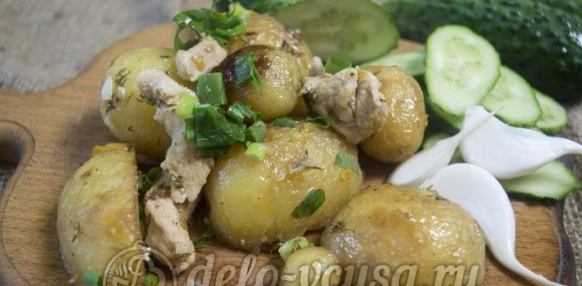 How to cook new potatoes?