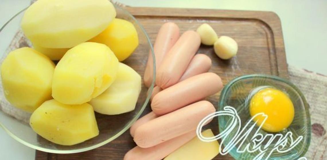 Сосиски в картофельной шубке: рецепт, варианты приготовления